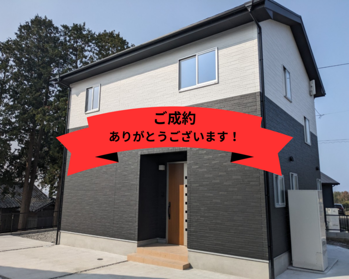 大村市今富町モデルハウス